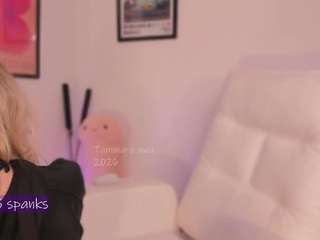 Live webcam model tammara1 on Soda Cams