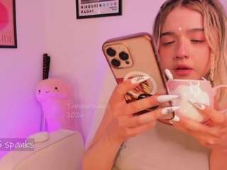Live webcam model tammara1 on Soda Cams