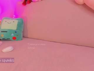 tammara1