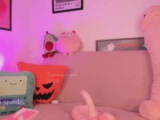 Tammara uwu