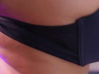 emilybell webcam