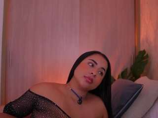 emilybell Live Webcam on CamSoda