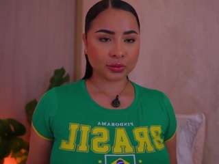 emilybell webcam
