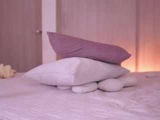 emilybell webcam