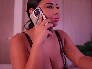 Live webcam model emilybell on Soda Cams