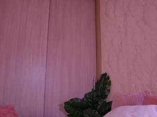 Live webcam model emilybell on Soda Cams