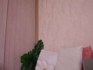 emilybell Live Webcam on CamSoda