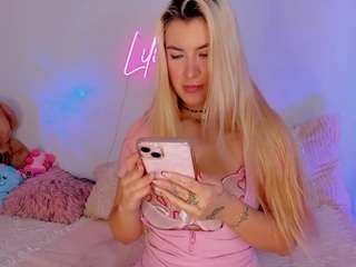 sexy streamers sexy fetish