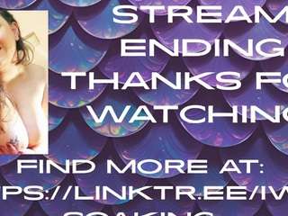 iwazsoaking webcam