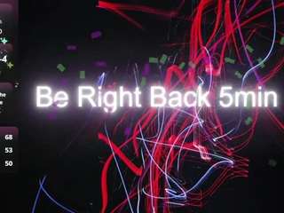 emiilyrosee from CamSoda