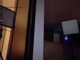 Paulandreacampo