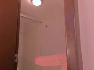 Live webcam model julietavargas on Soda Cams