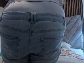 bigbooty-mommy