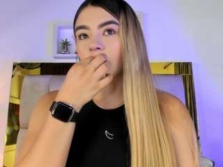 Emma R