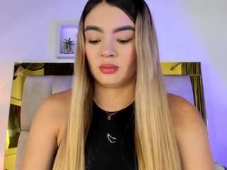 Emma R