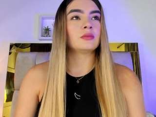 Emma R