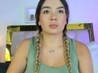 Emma R