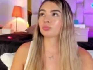 Emma R