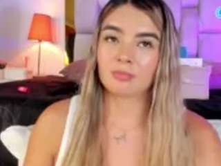 Emma R