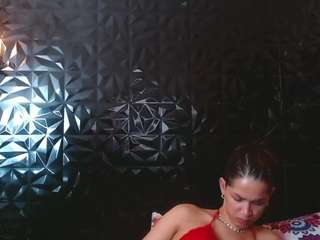 vicky-oba Modèle Webcam Profil