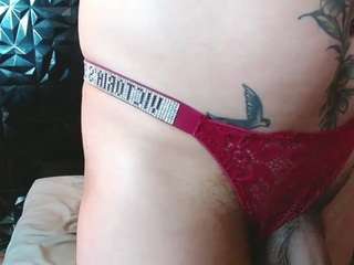 vicky-oba Live Webcam on CamSoda