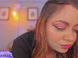 Live webcam model allasskaa on Soda Cams