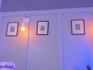allasskaa