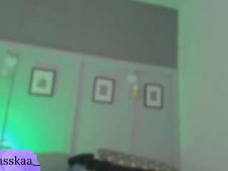 allasskaa's live room