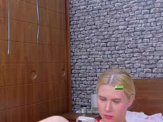 cuteblondeme Live Webcam on CamSoda