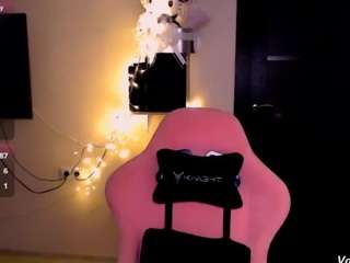 valerywow Live Webcam on CamSoda