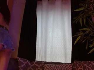 elliot-erickson webcam