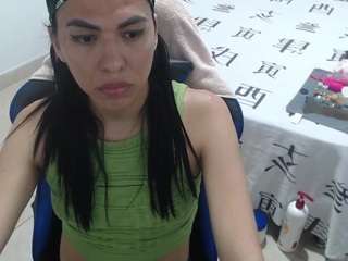 arianablue96 camsoda Girl Cam 