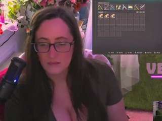 veccasalt webcam
