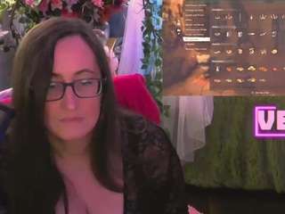 veccasalt webcam