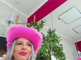 Emilly Bronte