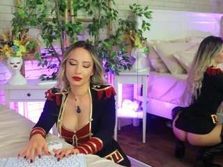 Emilly Bronte