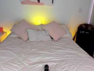 ahinoaa