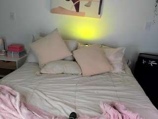 Live webcam model ahinoaa on Soda Cams