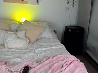 Live webcam model ahinoaa on Soda Cams