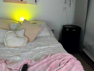 Live webcam model ahinoaa on Soda Cams