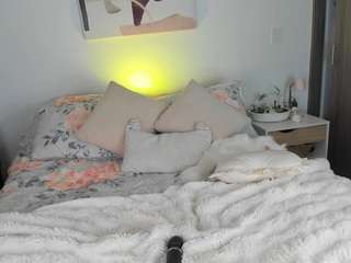 ahinoaa
