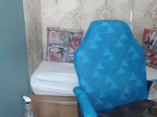 erika-lois Live Webcam on CamSoda