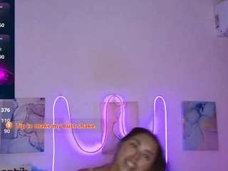 manesummers Live Webcam on CamSoda