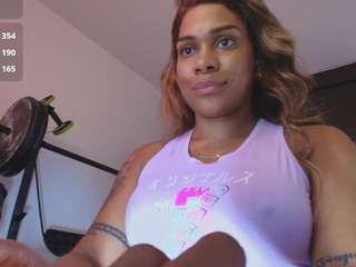 karinross webcam model