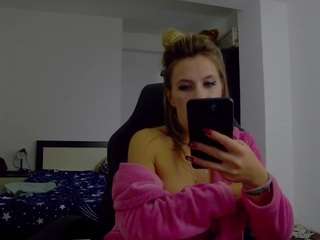 dedesibel1 webcam model