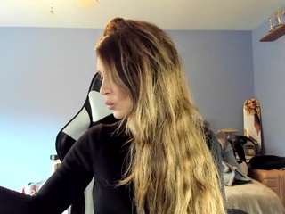 Live webcam model mygigidior on Soda Cams