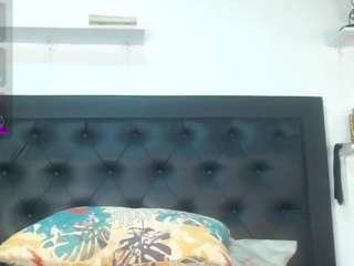 alika-shanty webcam