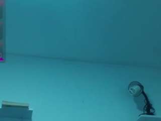 alika-shanty webcam