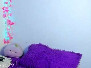 rainnbow webcam model