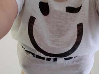 danymin webcam